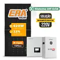 Gerador de Energia Solar Hibrido Luxpower Laje Inclinação SGF 14,88KWP ERA 620W GEN-LB-EU 10KW AC 220 MONO DC48V BAT. LITIO 15,36kWh